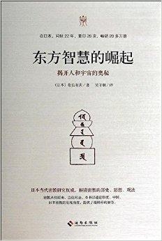 引言—揭开神秘面纱下的奥秘世界之旅！2024新澳门开奖结果出来