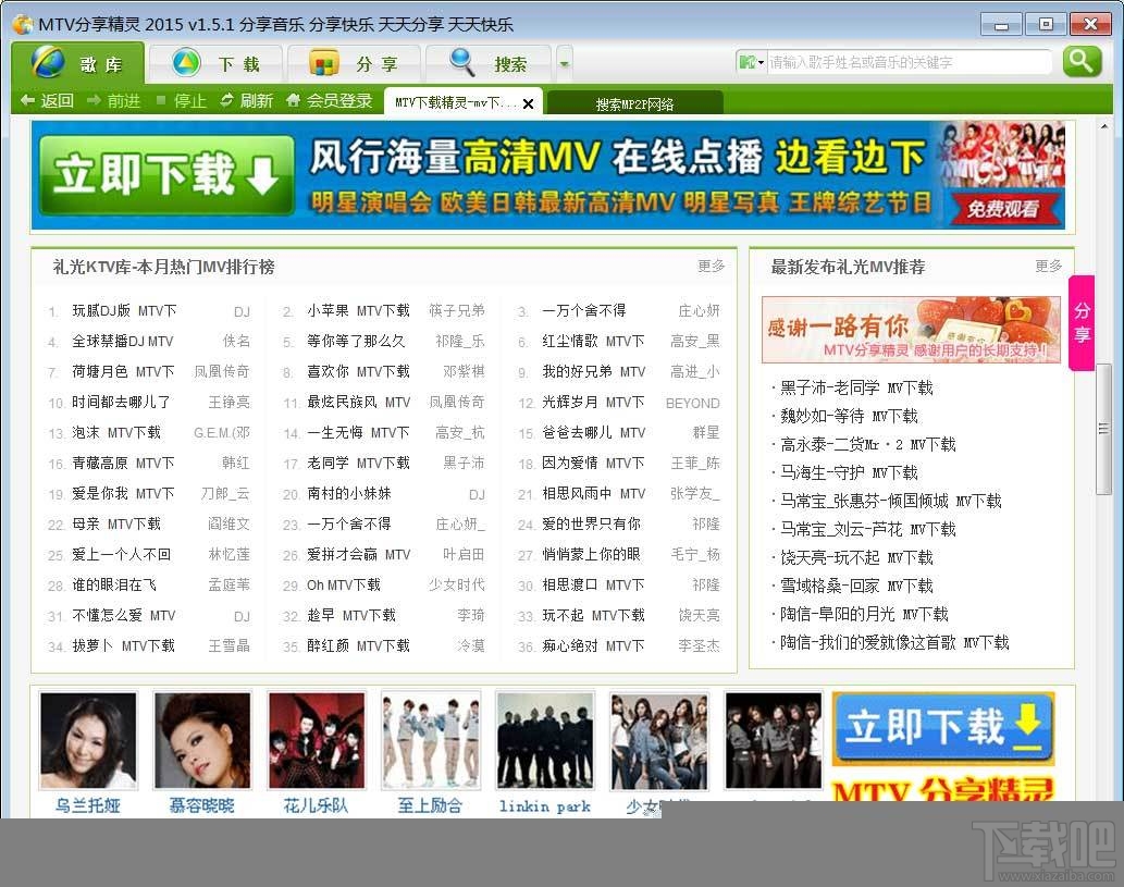 新奥正版全年免费资料，您的学习与成长必备资源
全面解析及使用指南分享篇（上）em>新澳正版资料天天大全