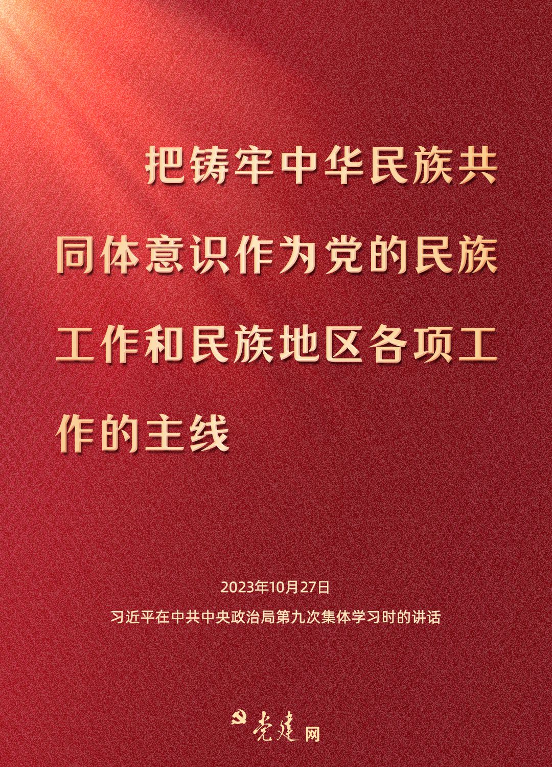 一文。本文将详细介绍关于黄金岛官方网站首页