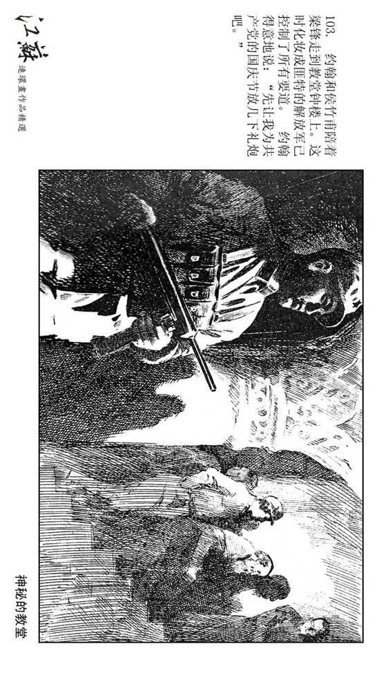 一肖中平特之秘
探索与解析中国传统文化中的独特魅力现象—生肖文化的精髓所在。strong>正文一肖中平特期期准100