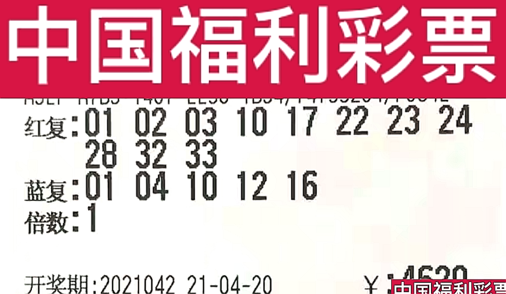 奥门开奖结果2035年澳门揭晓
正文开始-strong>澳门的幸运瞬间—揭开奥秘的数字游戏!今晚奥门开奖结果2023澳门 奥门开奖结果2035年澳门揭晓
正文开始-strong>澳门的幸运瞬间—揭开奥秘的数字游戏!今晚奥门开奖结果2023澳门