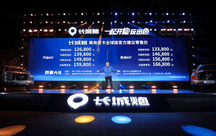 新澳门2048年开码揭秘，今晚的公开盛宴与期待中的惊喜！新澳门2024今晚开码公开248期