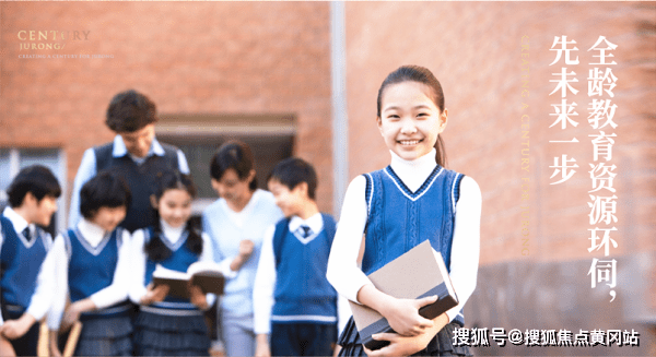 新澳资料大全正版免费下载2014年及未来展望—全面解析与获取指南2025年正版资料免费大全