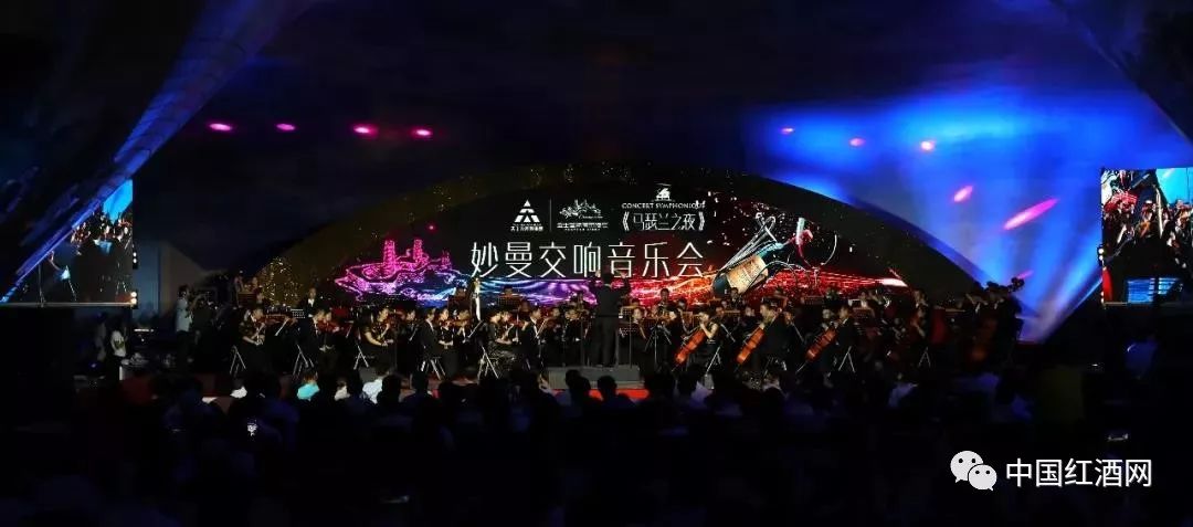 第一章 开幕式及前期准备香港马现场开奖2o2i年