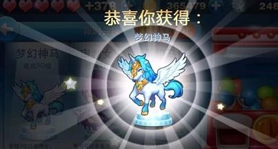 2025年3月 第25页