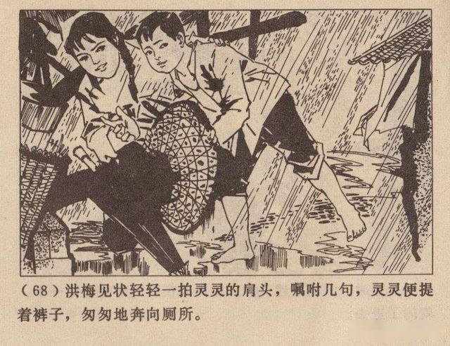 四肖选一,特中之特的奥秘
探索与解读中的独特魅力。strong>引言—何为 四生肖 四肖选一肖中特特官方版预约 四肖选一,特中之特的奥秘
探索与解读中的独特魅力。strong>引言—何为 四生肖 四肖选一肖中特特官方版预约