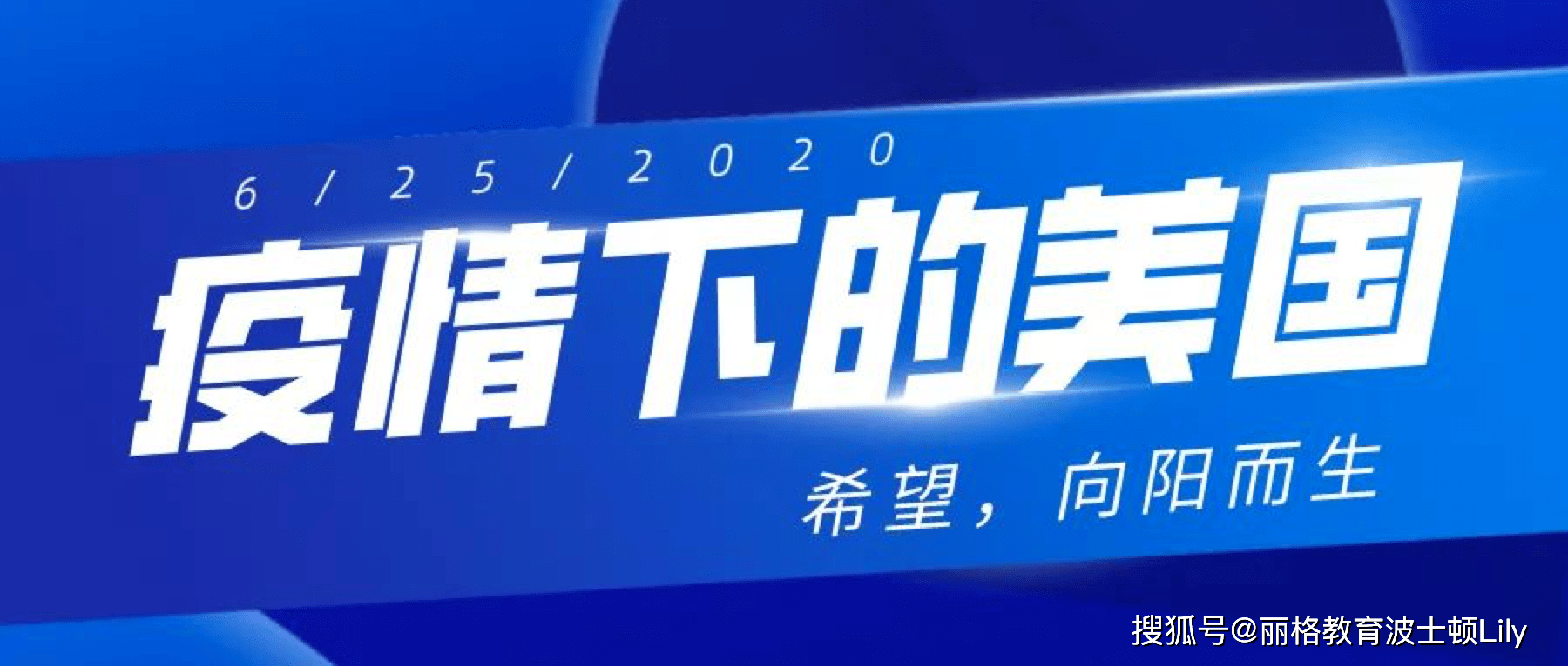 2034年新澳开奖结果揭秘，数字背后的幸运与期待！一场全球瞩目的盛宴分析报告2024新澳开奖结果开奖记录是什么