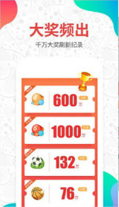 黄大仙精选三肖预测—揭秘未来彩票必开号码
注，精准或必定开出某号等词汇在现实中是不存在的，以下内容仅为娱乐和探讨目的。下面开始写正文部分。strong>一、引言与背景介绍黄大仙精选三肖三码必开49819