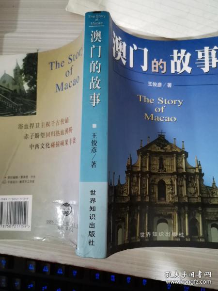 探访幸运之都 一场关于XXXXX的故事展开记述之旅2024澳门码今晚开奖结果是什么