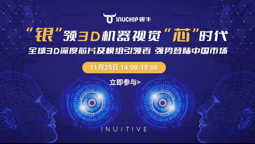 探索49图库与澳彩图的多元魅力—一场视觉盛宴的深度解析。strong>一、引言49图库澳彩图库appv1.0 iphone版
