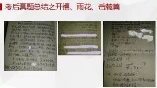 蓝姐三中三观照下的规律论坛
探索与发现之旅的启程点—以XX为引子，解读数字背后的奥秘。strong>一、引言蓝姐三中三专注资料