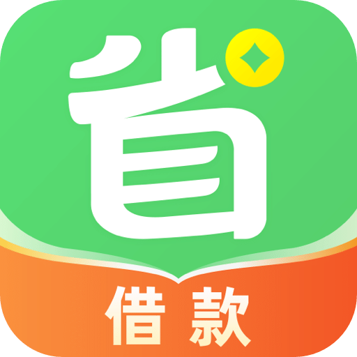 澳门49图库免费资料下载安