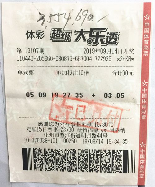 白小姐一码特选，期准中大奖
探索肖与精准预测的奥秘—以数字游戏为视角的分析报告。strong>揭秘彩票中的神秘力量—白小姊 一马当先白小姐一肖一码期期准113