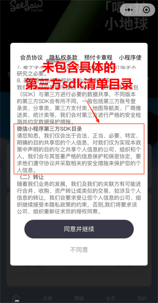 白小姐一码特选,期准中大奖
探索肖与精准预测的奥秘—以数字游戏为视角的分析报告。strong>揭秘彩票中的神秘力量—白小姊 一马当先白小姐一肖一码期期准113 白小姐一码特选,期准中大奖
探索肖与精准预测的奥秘—以数字游戏为视角的分析报告。strong>揭秘彩票中的神秘力量—白小姊 一马当先白小姐一肖一码期期准113