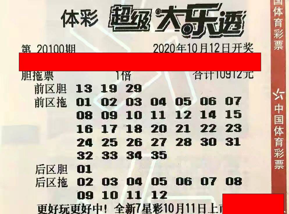 204新澳门天天开彩大观—正版彩票指南
探索未来,预见精彩 一本关于新版澳门口袋版好号码的实用手册。strong>一、引言2024新澳门天天开好彩大全正版三人为众 204新澳门天天开彩大观—正版彩票指南
探索未来,预见精彩 一本关于新版澳门口袋版好号码的实用手册。strong>一、引言2024新澳门天天开好彩大全正版三人为众
