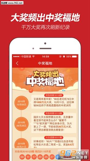 204新澳门天天开彩大观—正版彩票指南
探索未来，预见精彩 一本关于新版澳门口袋版好号码的实用手册。strong>一、引言2024新澳门天天开好彩大全正版三人为众