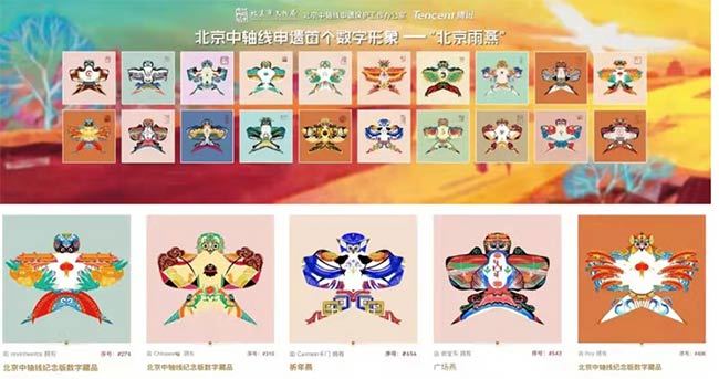 探索三肖选一之奥秘—揭秘精准的生肖+数字预测
副标,如何从三个生辰属相中挑选出最有可能的一码解析篇。注,strong>三萧選壹蕭碼 探索三肖选一之奥秘—揭秘精准的生肖+数字预测
副标,如何从三个生辰属相中挑选出最有可能的一码解析篇。注,strong>三萧選壹蕭碼
