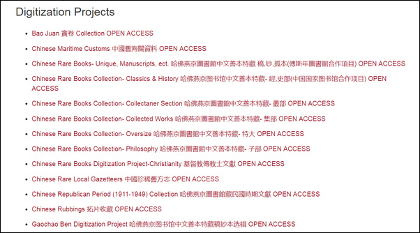 引言部分（约105字）944cc资料免一费大全特彩吧