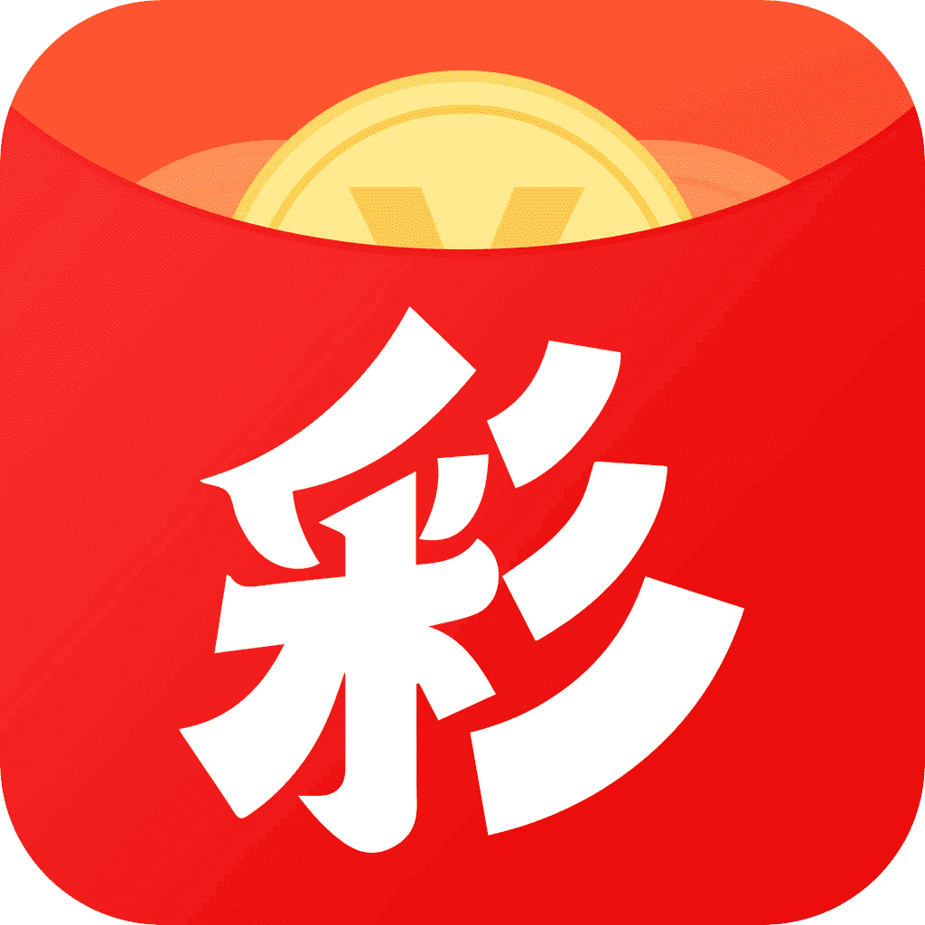 今晚开特马开奖结果+开奖结果