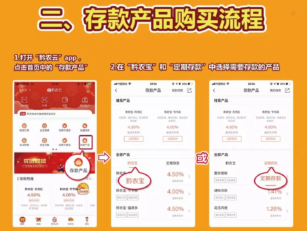 管家婆精准免费大全，您的生活助手与决策支持工具集锦！1.管家婆精准免费大全免费