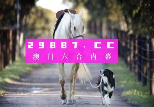 2025年3月 第3页