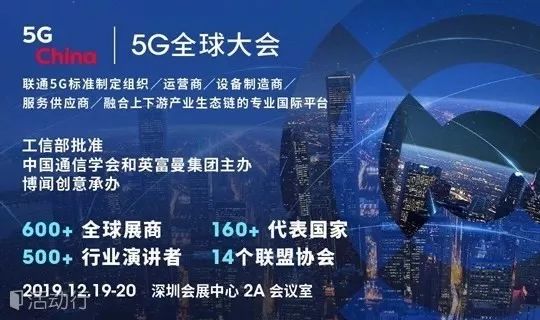 澳门之夜，探索20XX年新特马直播的魅力与奥秘—一场视觉和智慧的盛宴！2025澳门今晚开奖结果