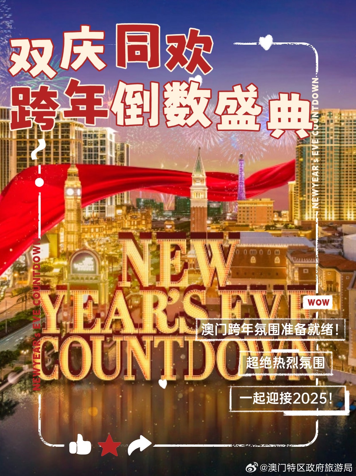 2025年4月 第453页