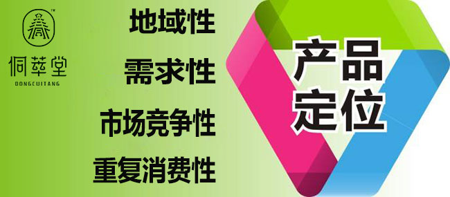 免费资料正版大全，资源丰富，学习无忧的宝藏库！探索与利用资源的正确方式解读免费资料正版资料大全钦件