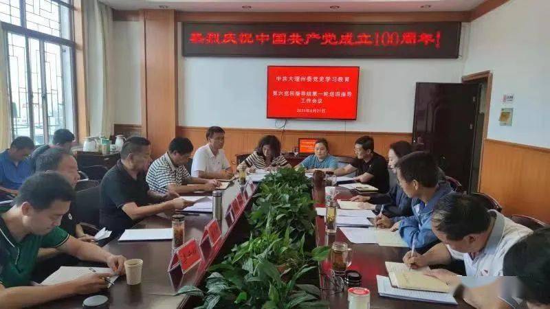 香港二四六开奘结果解析
揭秘彩民的幸运之选与策略分析 strong>一、引言香港二四六最快开奖现场