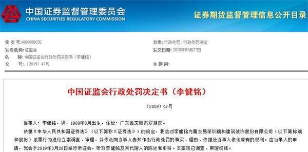 最准网站特马资料—揭秘精准预测的背后真相与价值所在！最准网站特马资料第六十八其