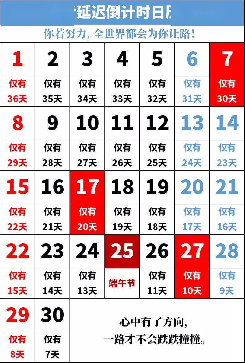 二肖预测，长期免费公开—探索数字的奥秘
注，码在此处指生肖和号码）strong>一、引言与背景介绍 二X（即两个关键词中的元素）Y，为何引人关注？二肖二码长期免费公开马料