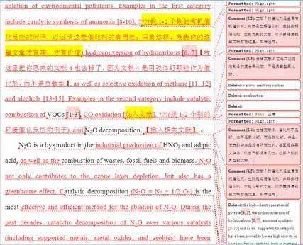 2025年4月 第448页