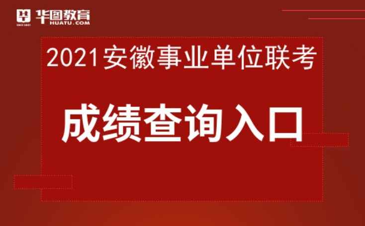 香港今晚的开讲结果即将出炉！香港今晚开奖结果出来吗