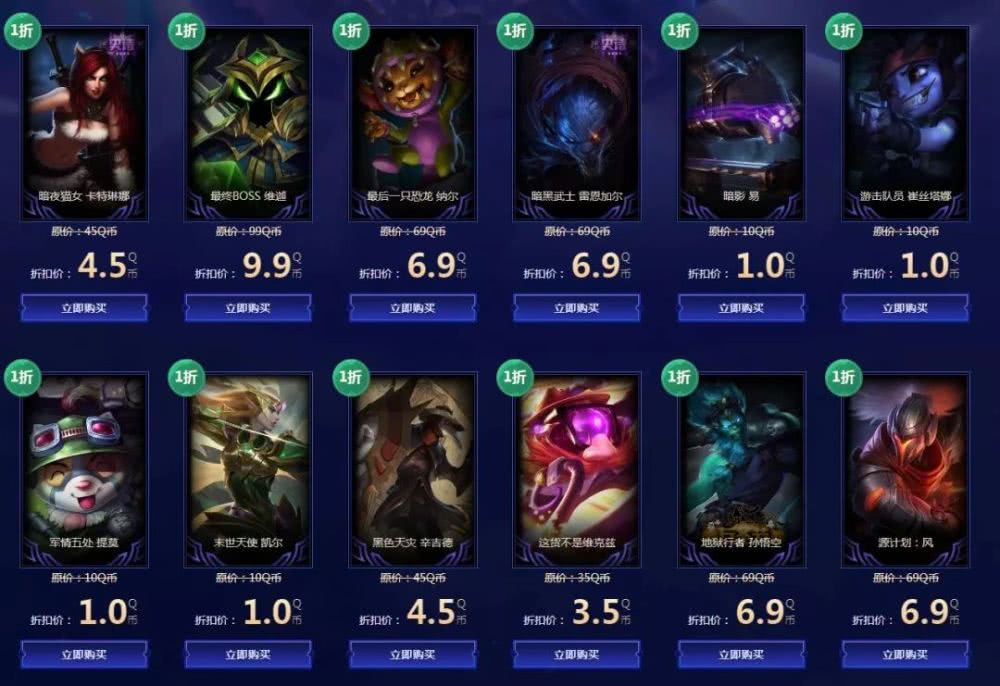 幸运召唤师9月，开启魔法之门，迎接好运降临！幸运召唤师9月活动地址
