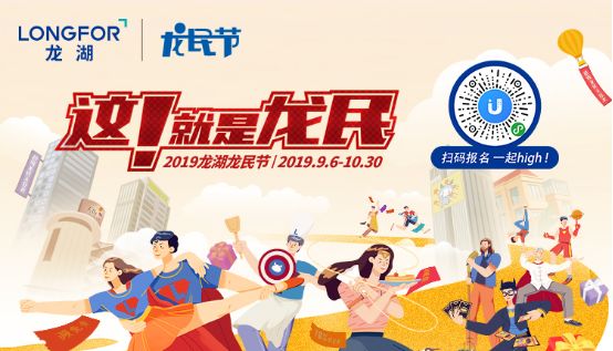 二四六日，好彩精选—免费资料分享的快乐世界！