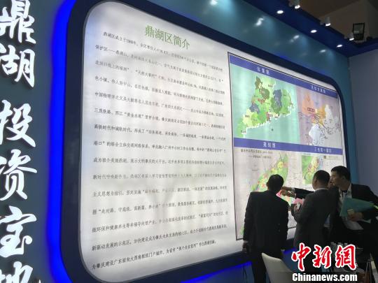 澳洲明珠—澳门最牛三肖三码中特的优势2024年