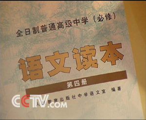 四肖八码中特期精准选策略
引言部分（约205字）在彩票的海洋里，每个玩家都渴望找到一种能够准确预测开奖号码的方法。其中，strong>四生肖与八个数字组合四肖八码中特期期准精选蓝月亮好料优势