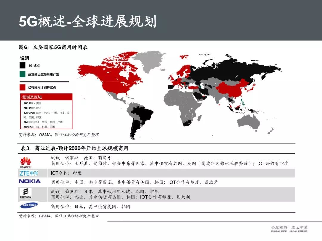 2048年新澳开奖结果揭秘与展望—探索未来机遇的旅程开启！文章内容，2024新澳开奖结果+开奖记录
