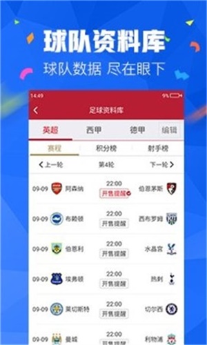 XXX(地点)XXX 时间)澳门论坛精选资料,澳门论坛精选