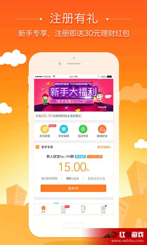 管家婆天天好资料大全，家庭理财的必备宝典与实用指南管家婆天天彩免费资十件大全