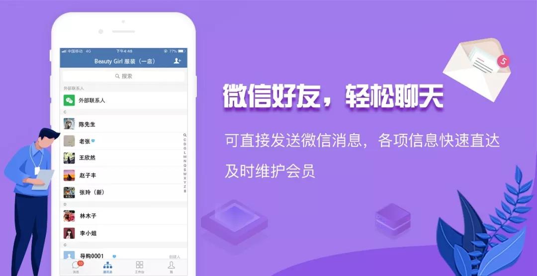 管家婆2048免费资料使用方法详解，轻松掌握，助你一臂之力！管家婆2021