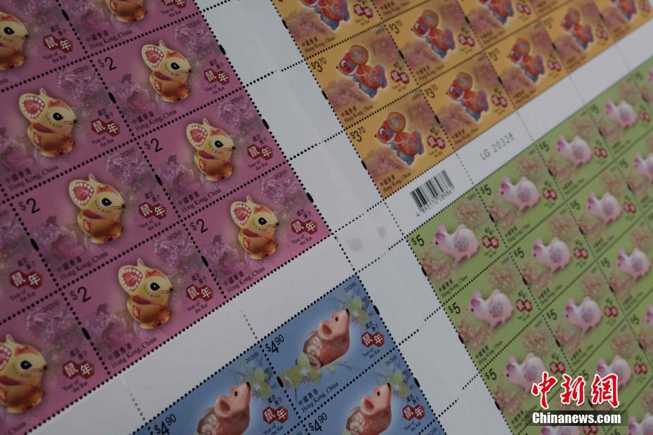 香港2020年开奖233cm