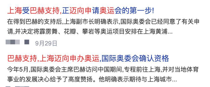 2036澳门开奖结果记录，揭秘今晚的幸运之星与数字奥秘！标题）文章内容部分:2023澳门今晚开奖结果记录图表图片下载