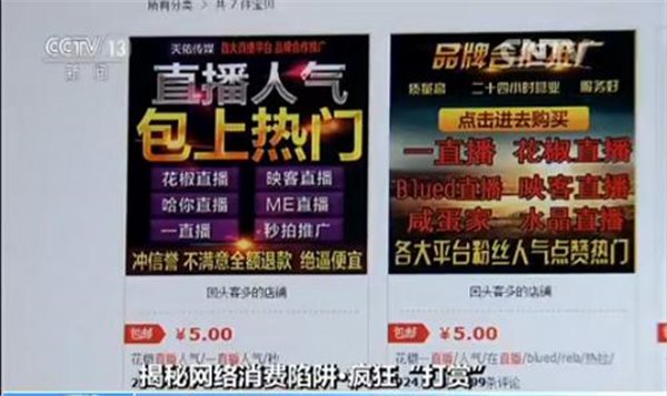 本港台现场直播开奖，揭秘报码与结果背后的故事本港台现场直播开奖报码开奖结果网站