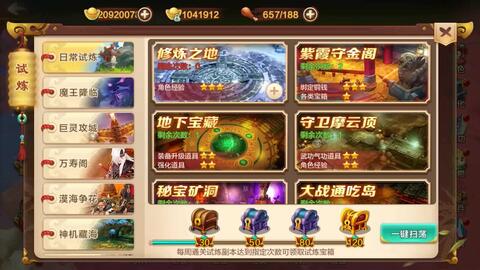 第763页