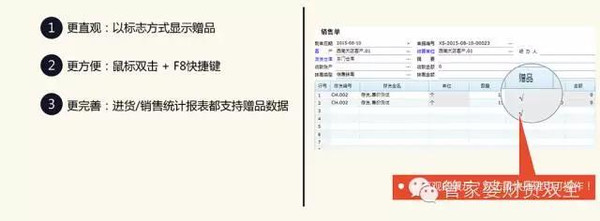 管家婆最全免费资料，您身边的财富管理助手与实用指南！