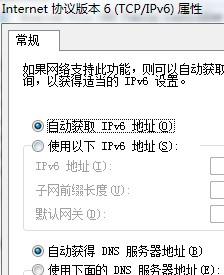 香港幵奖现场直播结果 192.168.1.1