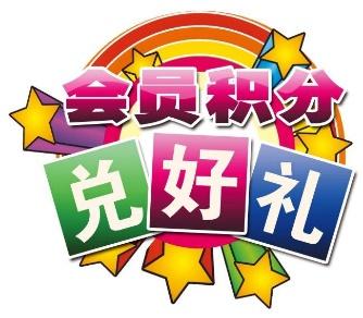 新澳资彩长期免费资料—为您的财富之路提供坚实支持
引言部分（约304字）随着互联网技术的飞速发展，人们获取信息的方式也日益多样化。在众多资讯中，strong>新奥姿采新奥精准精选免费提供
