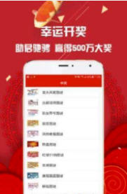 新澳开奖结果资料查询与合肥的紧密联系
一、引言 在当今信息时代，人们对于各类信息的获取和追踪变得尤为重要。其中之一就是关于彩票的开讲情况了。strong>新澳门 开彩新澳开奖结果资料查询合肥澳门码天天开彩