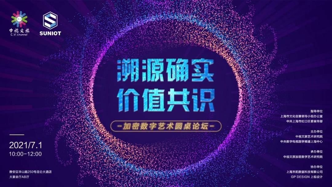 2035澳门精准正版资料大全，探索与解析的深度之旅澳门2020年正版资料